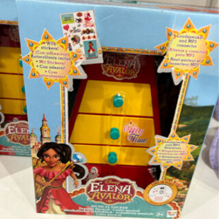 Elena Avalor Musical Locker