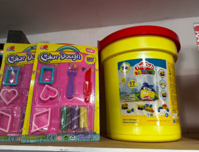 Play Doh Blocks Tub & Seat 3pc Bundle