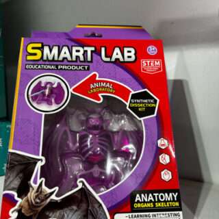 Purple Smart Lab Science Kit