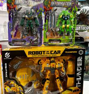 3pc Transformers Bundle